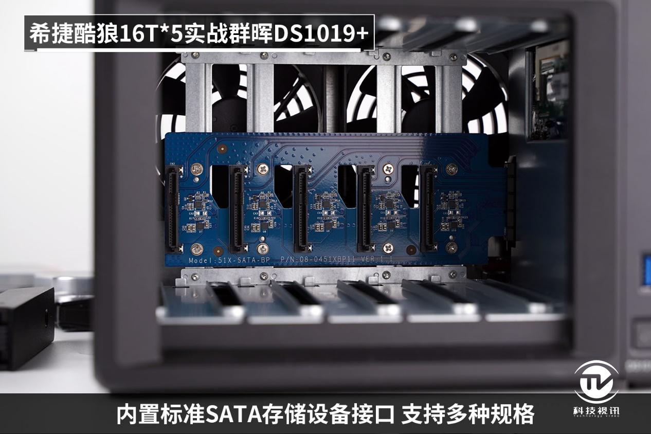 nas硬盘选择西部红盘还是希捷酷狼,希捷酷狼nas专用固态硬盘