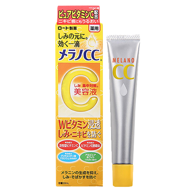 祛痘淡化痘印哪个产品最好,祛痘祛痘印产品排行榜10强