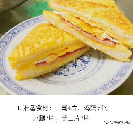 美味西多士的食谱,美味西多士做法图解