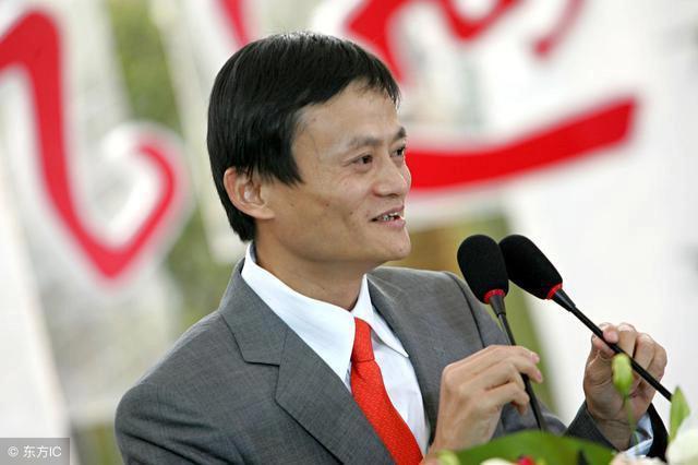 马云说未来最赚钱的行业,马云说未来最赚钱的行业视频