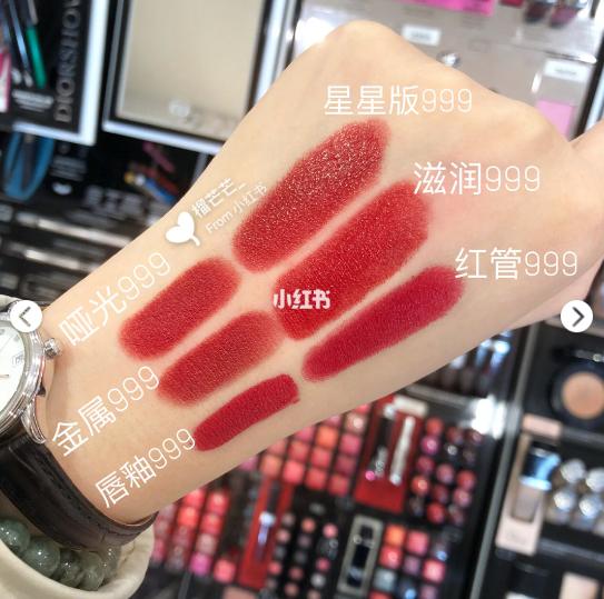 christianlouboutin口红色号推荐,最流行的口红推荐色号大牌