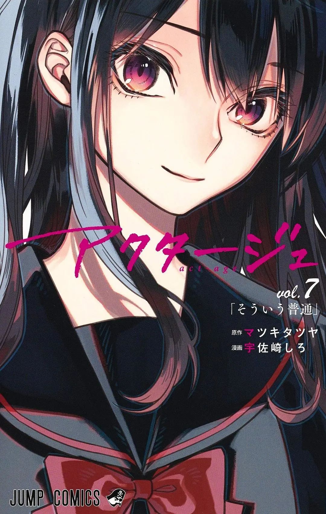 有哪些希望动画化的漫画,最有希望动画化的漫画