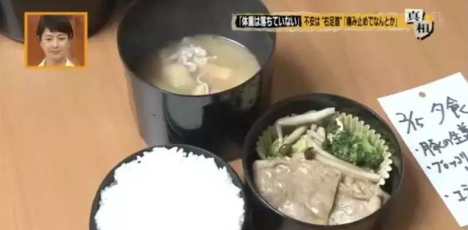 羽生结弦19岁的少年意气风发,回忆跨过山海入梦来羽生结弦