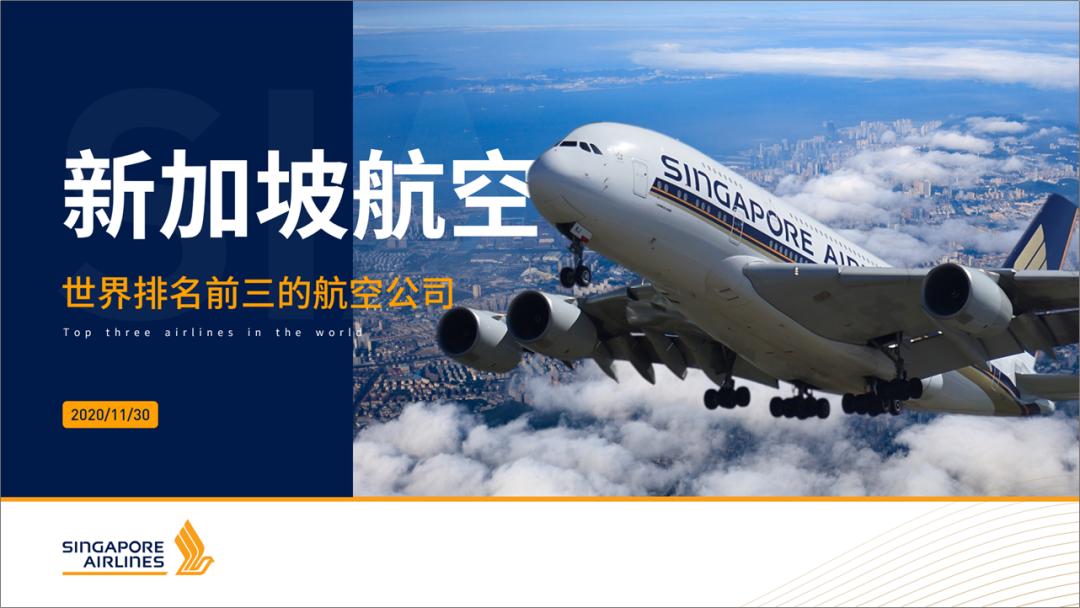 简单高级的党政ppt封面,党建ppt封面高大上