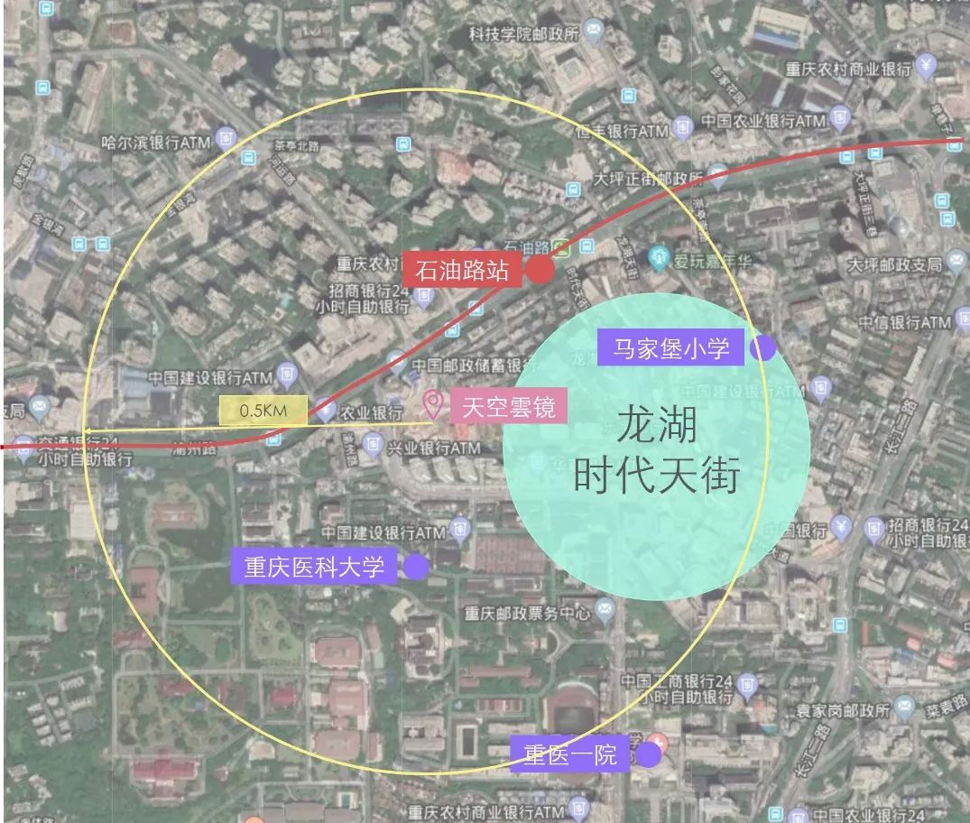 「这房值吗」扶摇直上，雲镜大坪