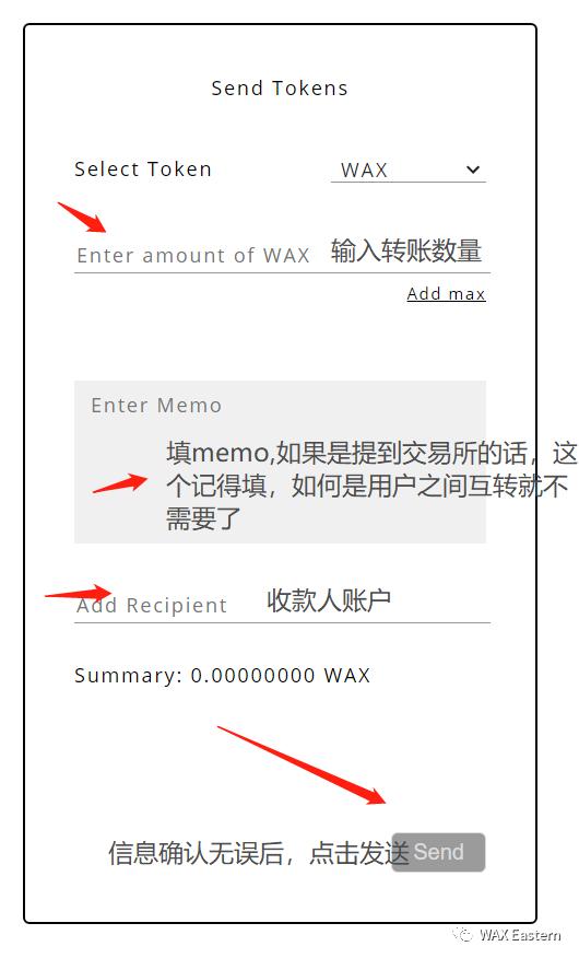 国内如何注册wax钱包,wax云钱包如何注册