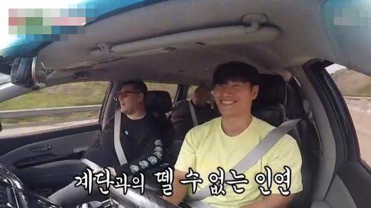 宋慧乔爆料宋仲基十大缺点,宋慧乔和宋仲基性格分析