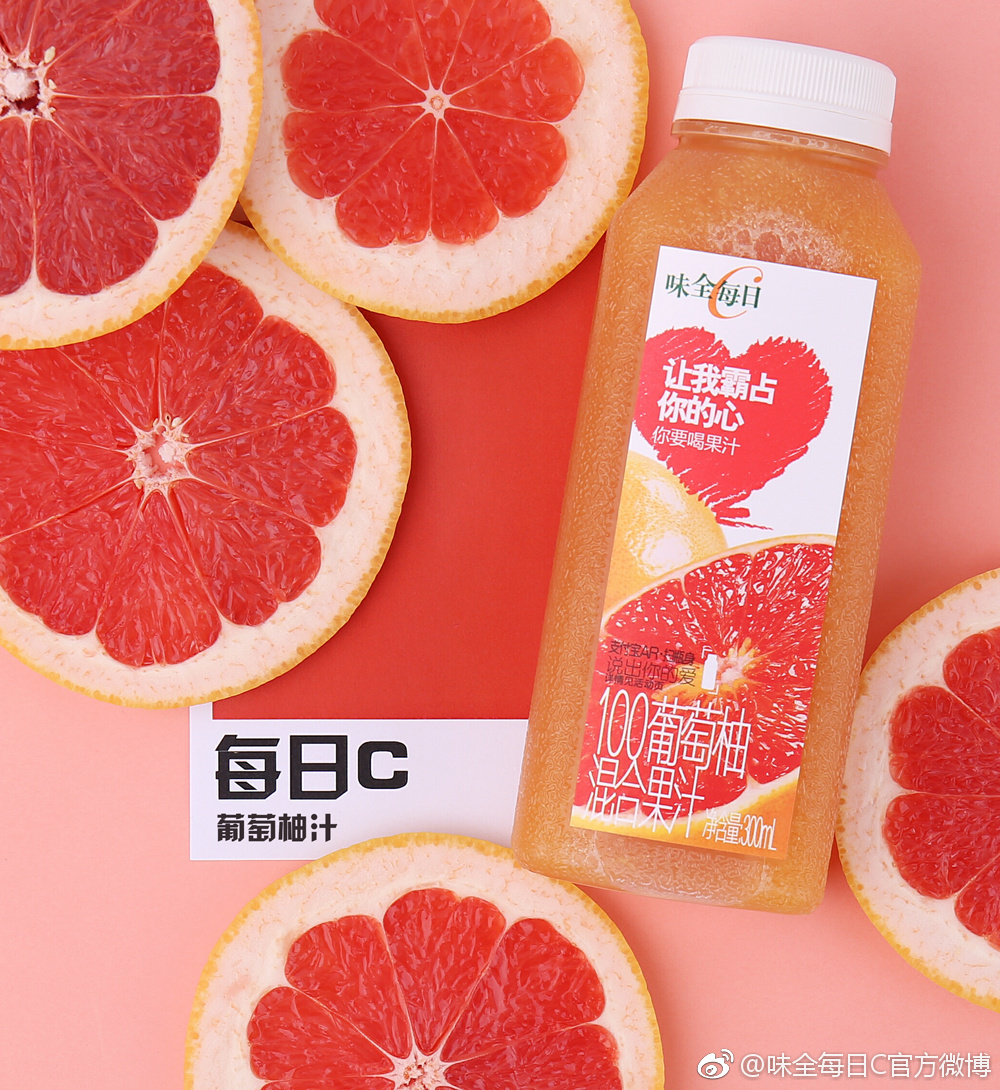 味全每日c包装的改变,味全每日c果汁评测