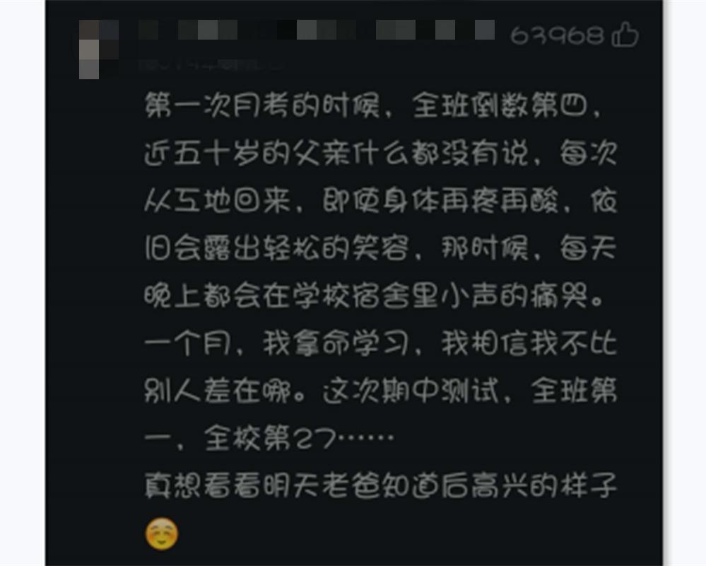 邓紫棋的光年之外百听不厌,光年之外邓紫棋一开口无人超越