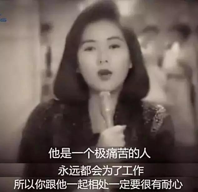 新喜剧之王中朱茵的影子,周星驰和朱茵曾经有一份真挚爱情