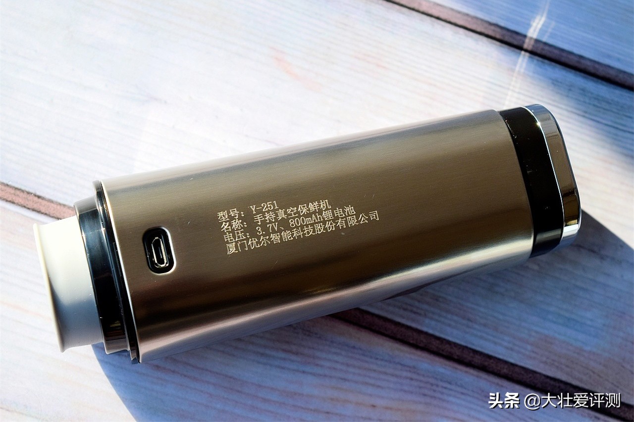 手持真空保鲜机,优尔家用保鲜封口机旗舰店