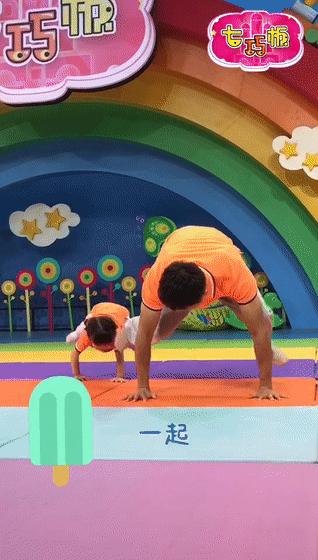 发小视频，登上央视大荧幕！《七巧板》跳跳跳征集开始啦