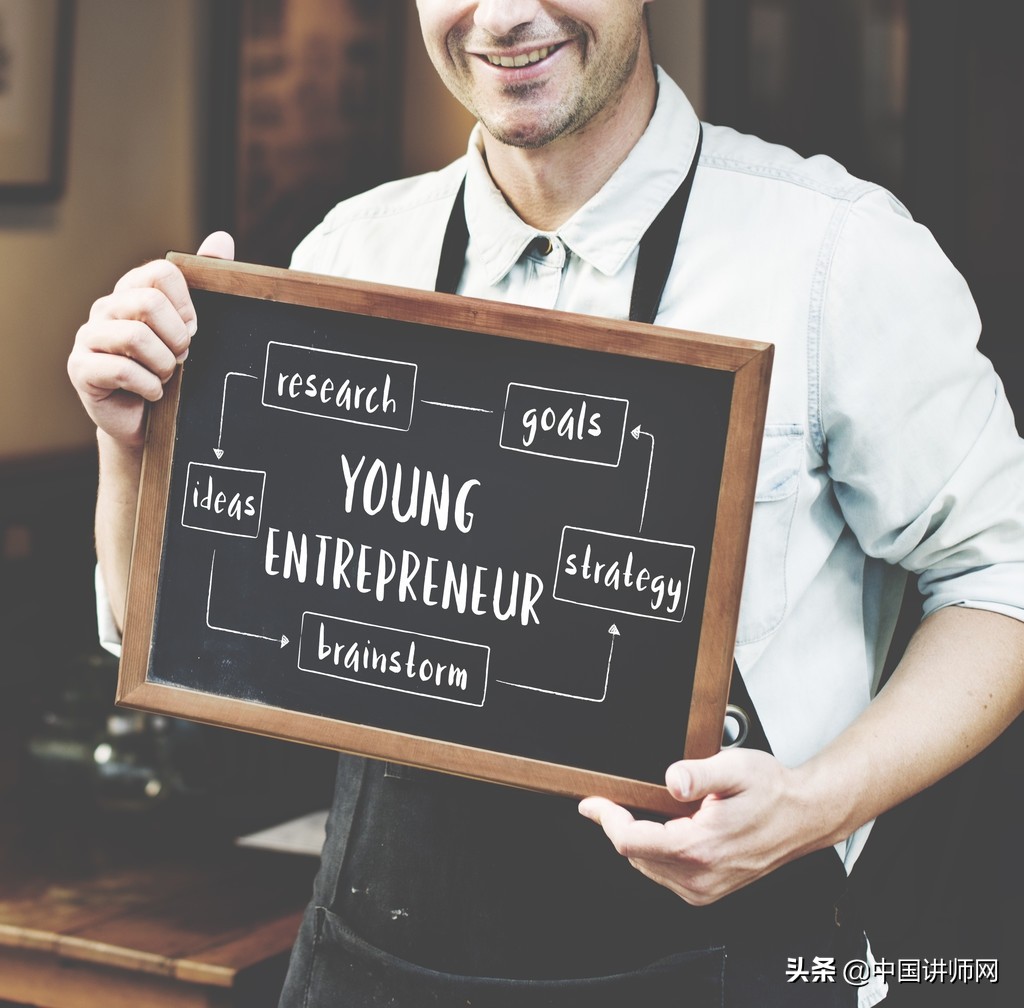 中小型企业未来的发展方向,中小型企业战略发展效果