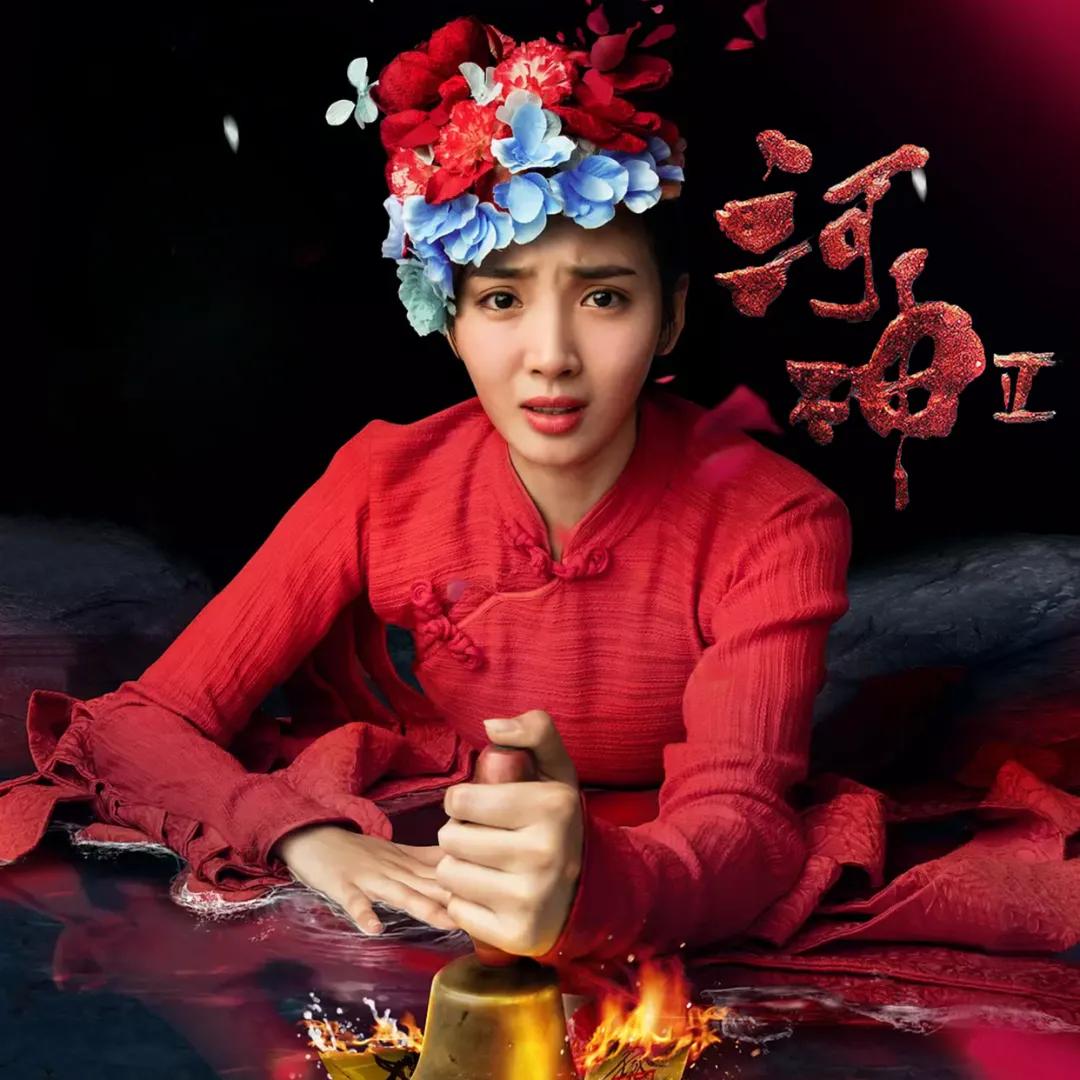 已上市的古装电视剧,盘点最近开播的六部电视剧