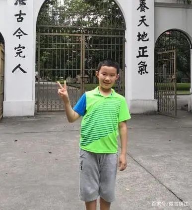 争做美德少年学习身边榜样,争做文明优秀小朋友