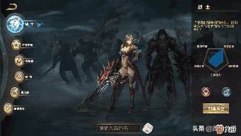 王者光荣里比较容易上手的女英雄,王者光荣里比较上手的女性英雄