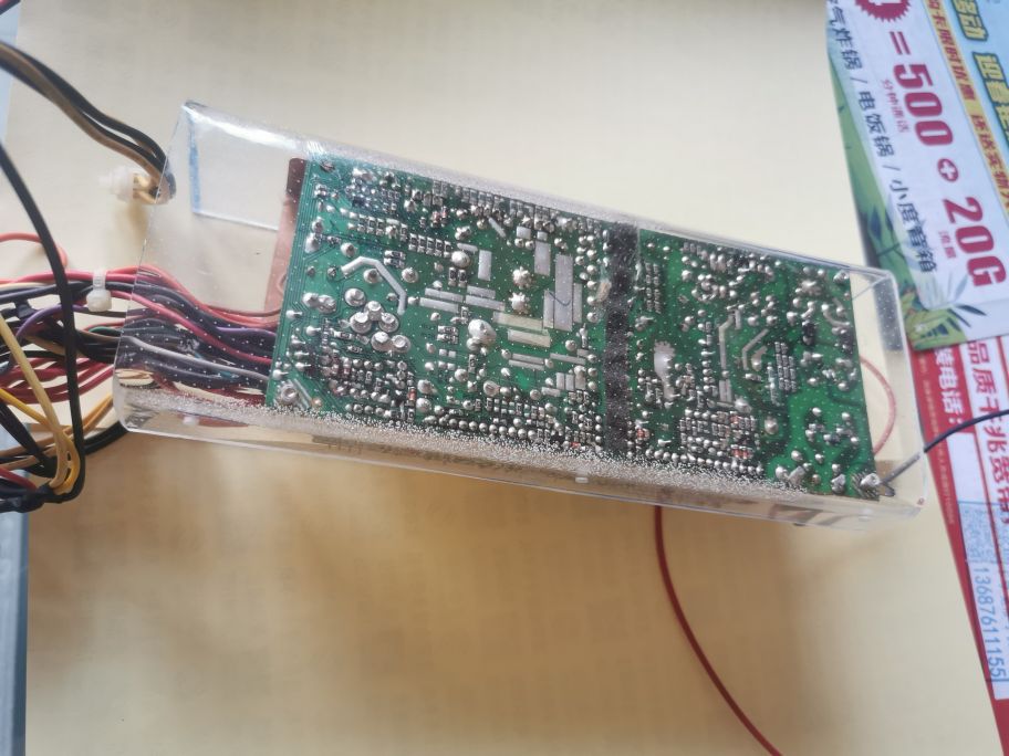 亚克力透明机箱制作教程,用亚克力制作迷你主机机箱