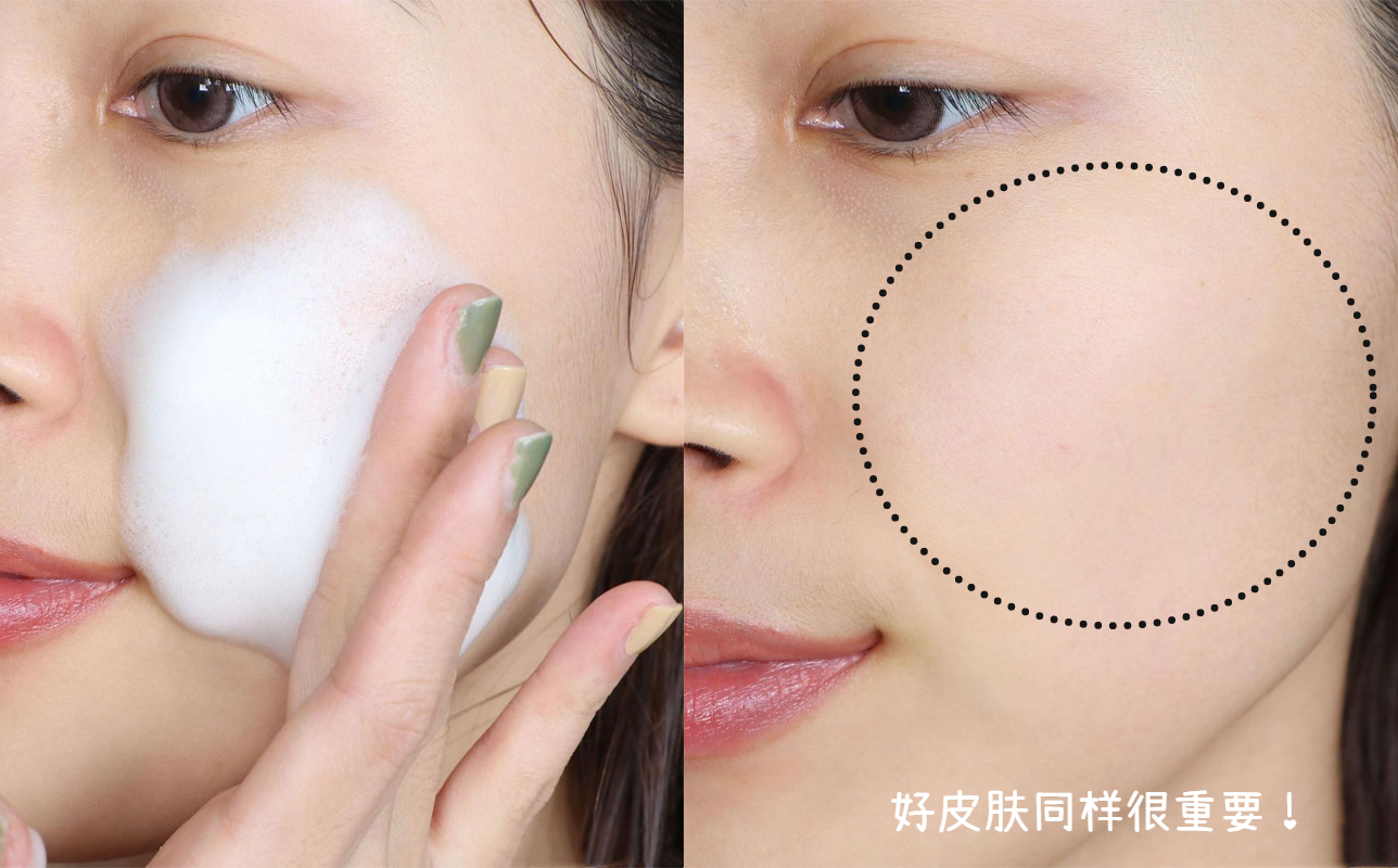 怎样的底妆能防脱妆,夏日必学无瑕胶水底妆