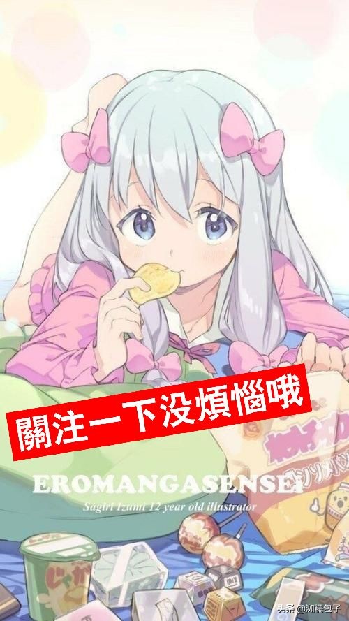 十二星座男最有男人味的时候,十二星座男好追程度排名