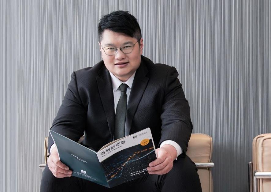 百利好金融集团新闻,百利好现货交易