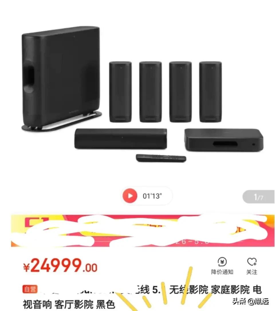 用生活中的物品演奏音乐好处,卧室做音乐设备推荐