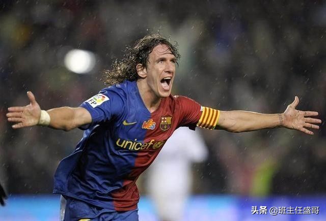 盘点足球经典球衣,盘点那些足球场上的绿茵传奇