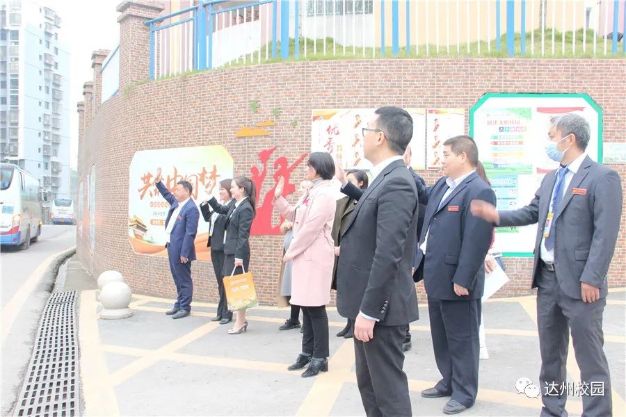 通川区一小复兴学校运动会,通川一小复兴学校艺术节