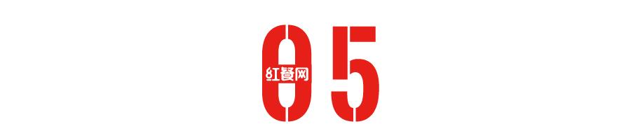 海底捞将关店300家公告,海底捞关店300家的原因分析