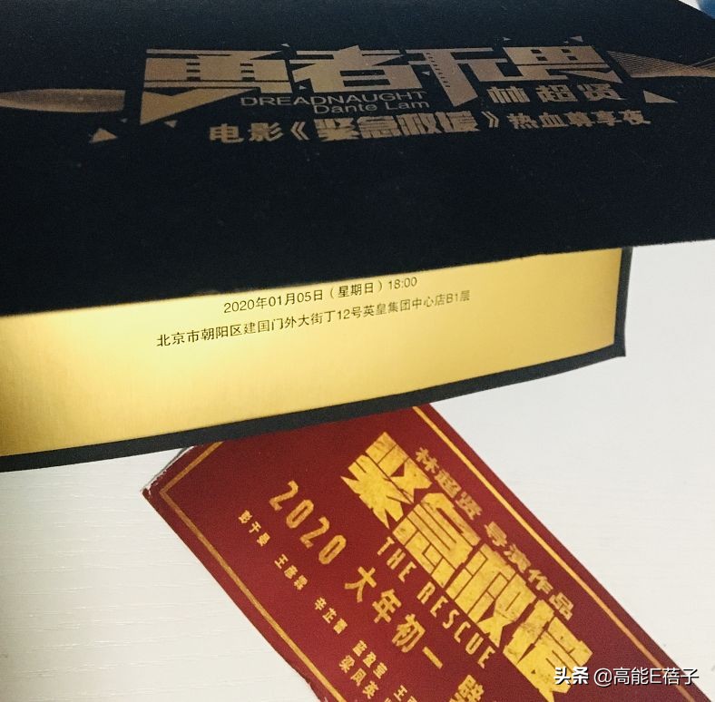 彭于晏当爹的视频,彭于晏电影当爹