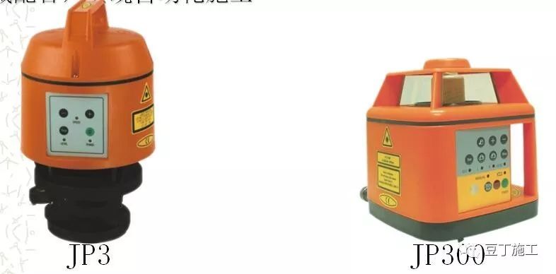 全站仪平面偏心测量的原理和方法,全站仪的原理和计算公式都一样吗