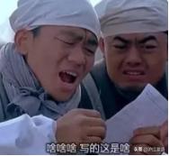 00后所谓的缩写逼疯90后,00后90后80后70后简称