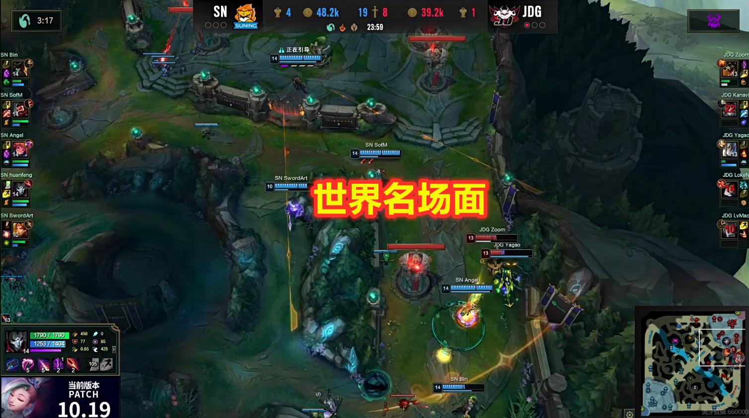 *牙虎**S10：HuanFeng超神烬上演名场面，版本答案苏小落