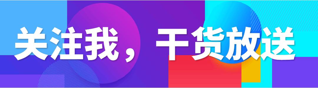 这些好用的ppt插件你还没下载,ppt必备神级插件