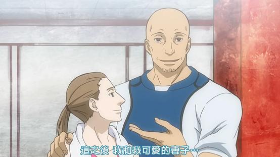 《天堂餐馆》：大叔控、眼镜控、绅士控的天堂