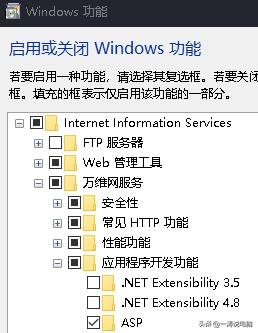 用什么软件可以控制电脑关机,控制电脑关机好用的app