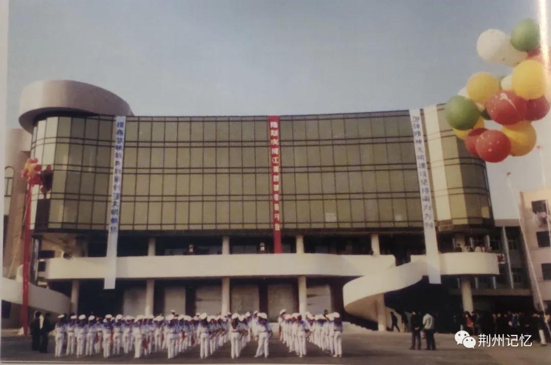 荆州电影院历史,荆州沙市的历史记忆