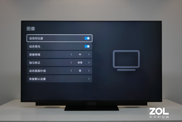 普通大屏电视与华为智慧屏怎么选,华为的智慧屏和电视的区别