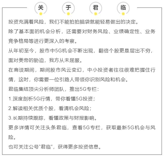日产高管戈恩事件,日产前老板戈恩现状