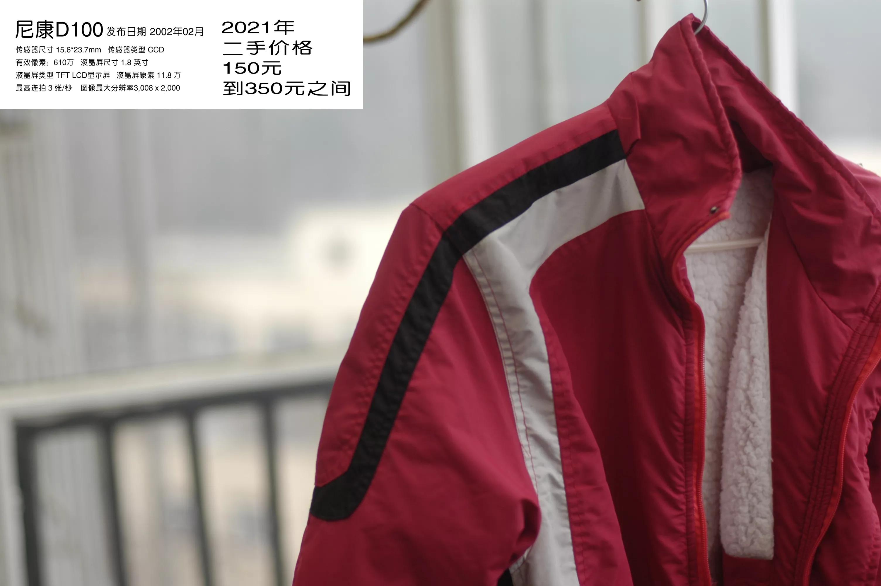 去学摄影花费2w到底值不值得,想学摄影不知道从哪里入手