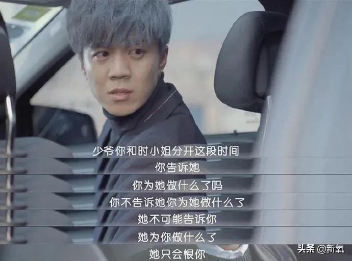 虽然总裁套路太俗烂，但这几位男明星还是在这条路上杀出一片天地