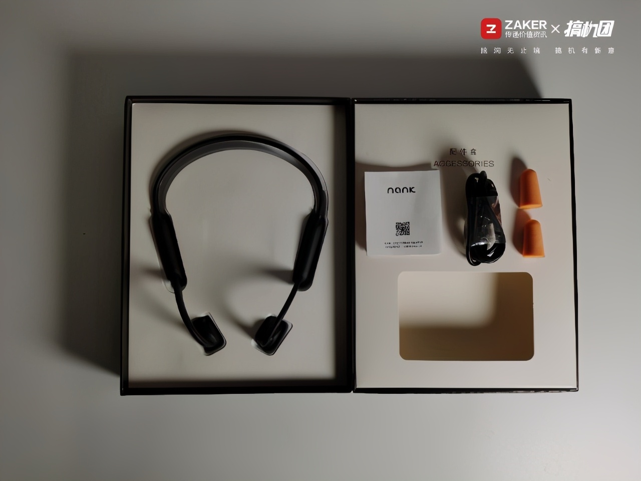 南卡runnerpro2价格,南卡runnerpro骨传导耳机试玩