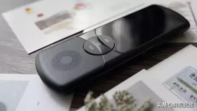 粤语和普通话的翻译器,普通话东北话翻译器