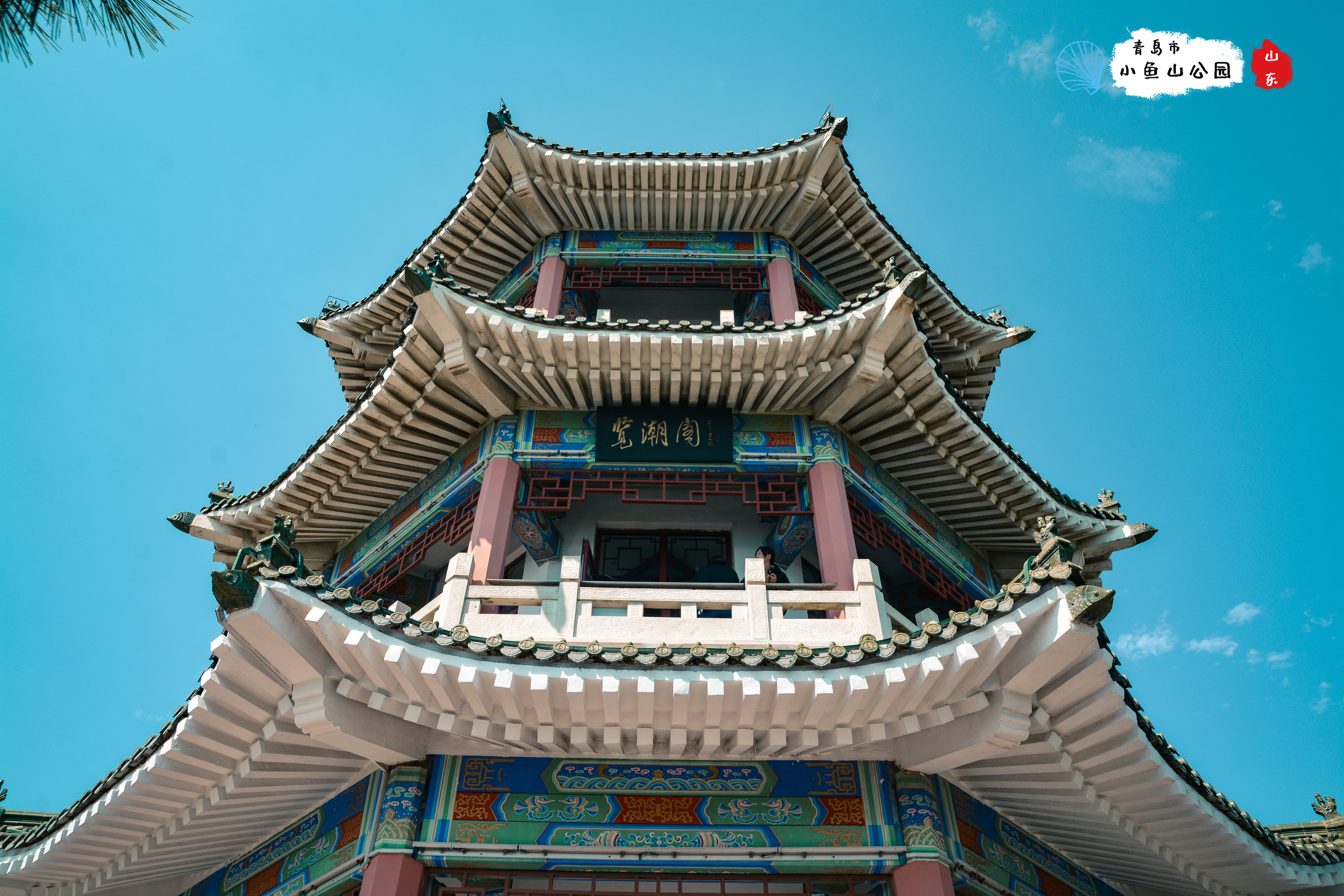 冬季青岛推荐打卡景点,青岛小众打卡景点冬季