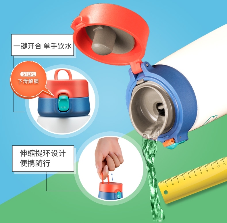 测评水杯网红大水杯,开水水杯测评