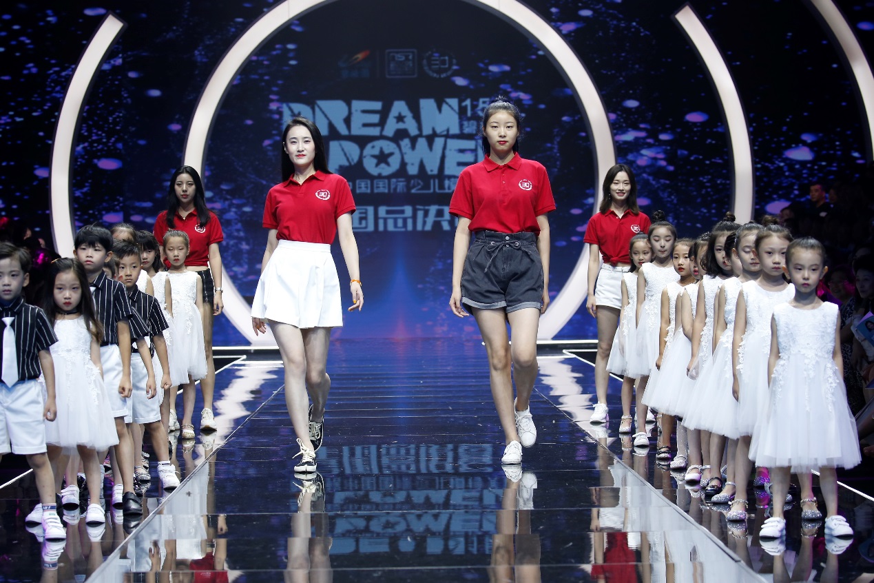 碧桂园新丝路少年广州模特大赛,碧桂园模特大赛2017