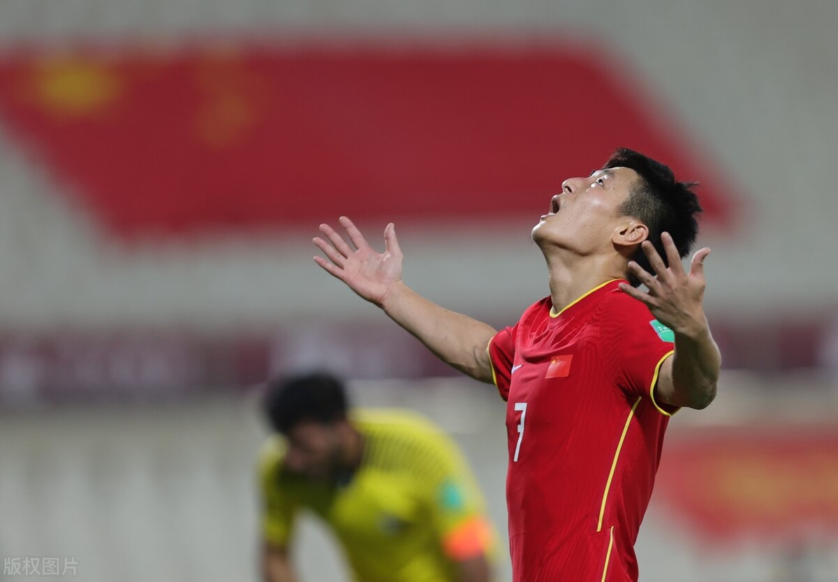 世预赛国足1比3越南李铁,李铁国足能赢叙利亚吗