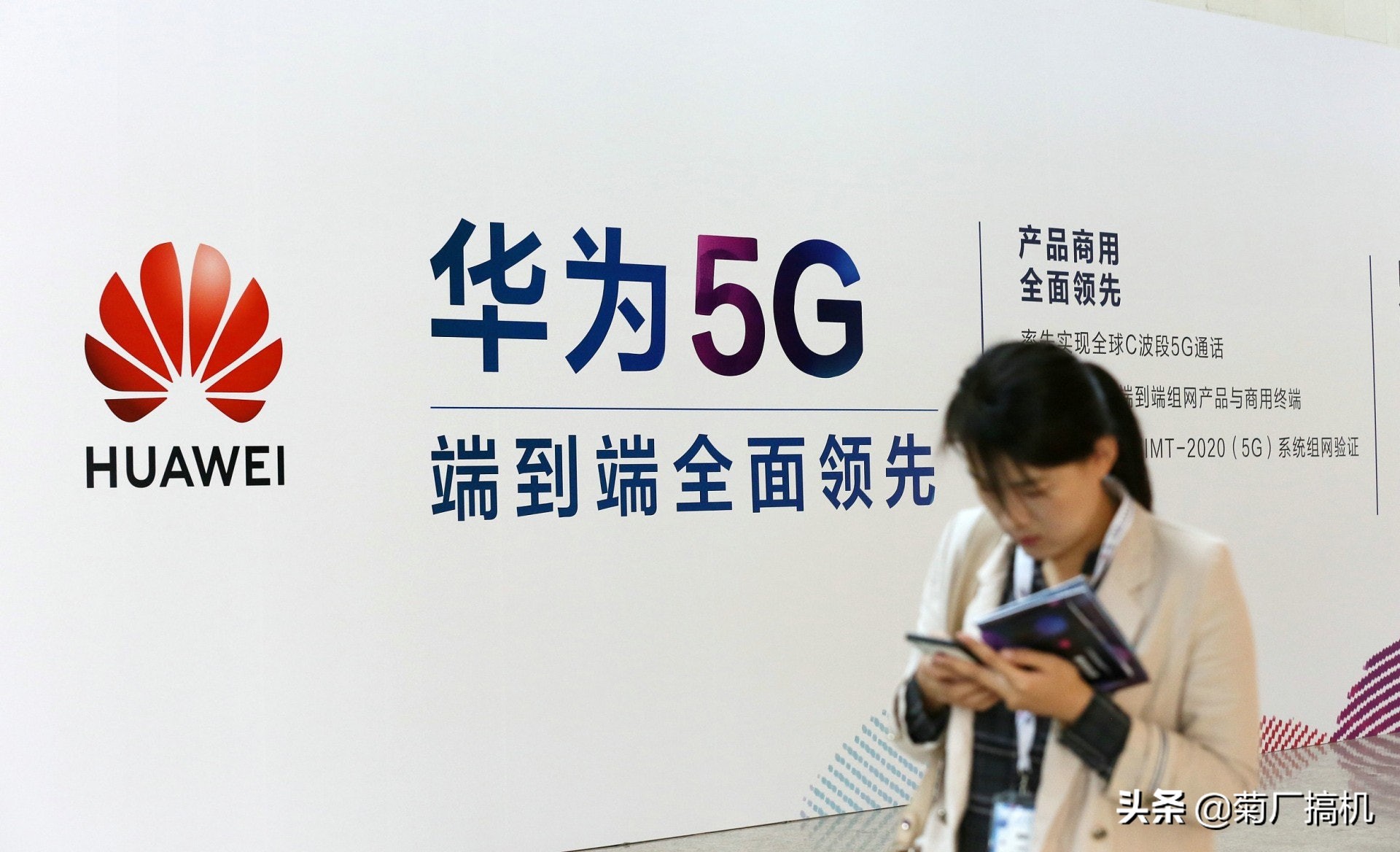 5g可以实现哪些业务,5g能不能用于打仗