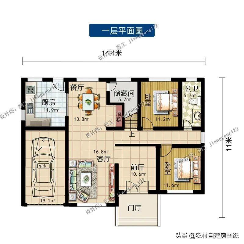 二层带车库露台农村别墅,带车库的二层农村小别墅实景房