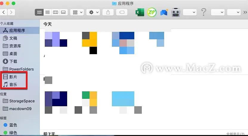 苹果mac如何在文件夹里面建word,苹果mac系统如何在word加入行