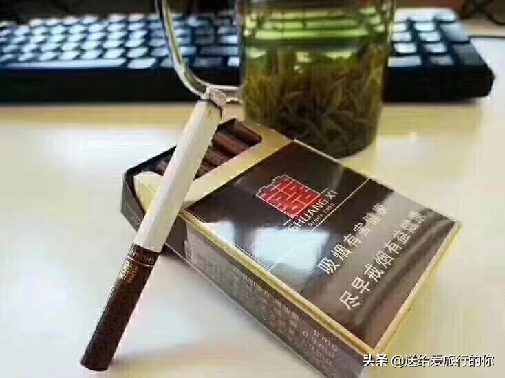 一支“香烟”带我们遨游中国
